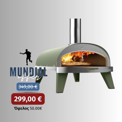 Home Pizza Pellet Oven Ziipa Piana Eucalyptus